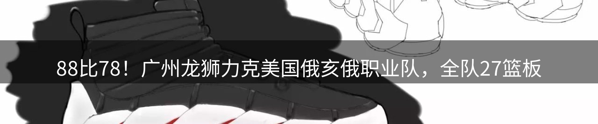 ued要闻